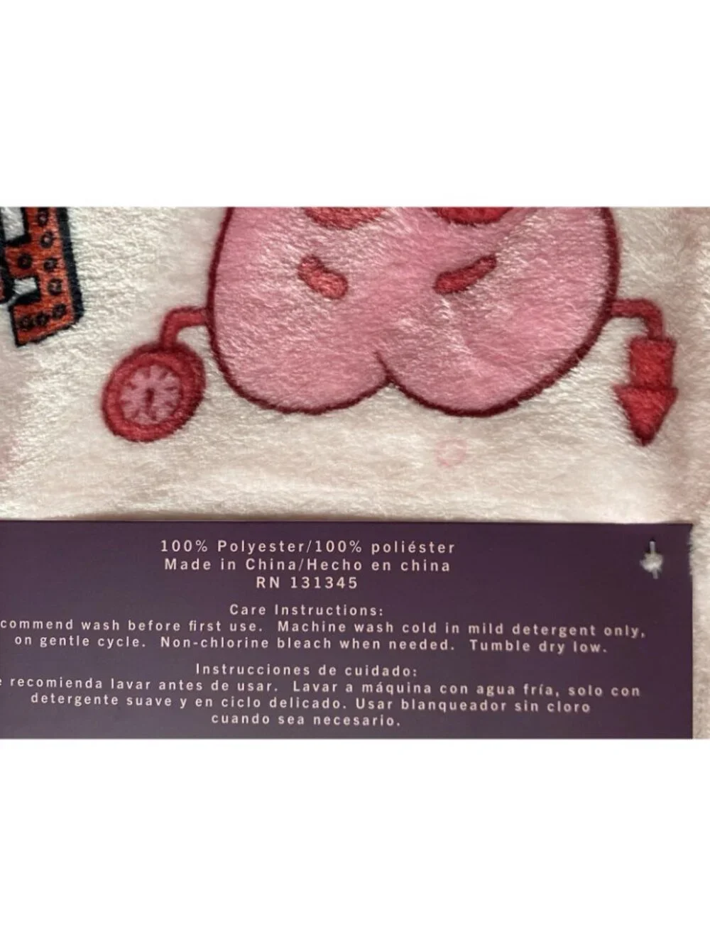 Franken Berry Monsters Cereal Pink Oversized Plush Throw Blanket 60” X 70” NEW